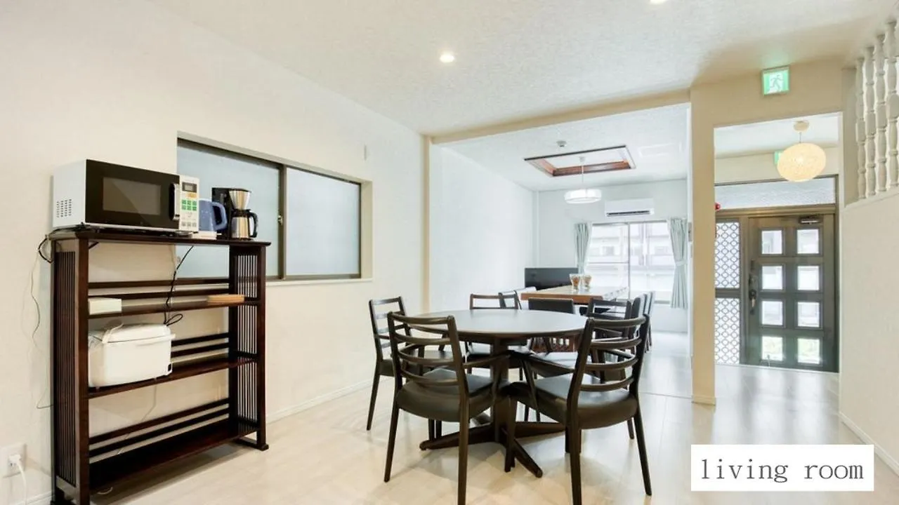 北巽サクラハウス一軒家 Sakura House Guest House Kitatatsumi 最大16名 Osaca Casa de Férias