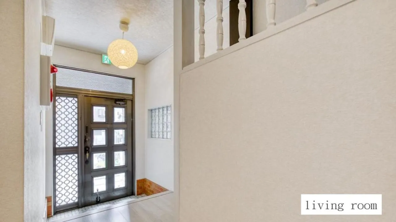 北巽サクラハウス一軒家 Sakura House Guest House Kitatatsumi 最大16名 Osaka