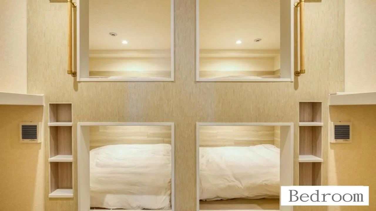Holiday home 北巽サクラハウス一軒家 Sakura House Guest House Kitatatsumi 最大16名 Osaka