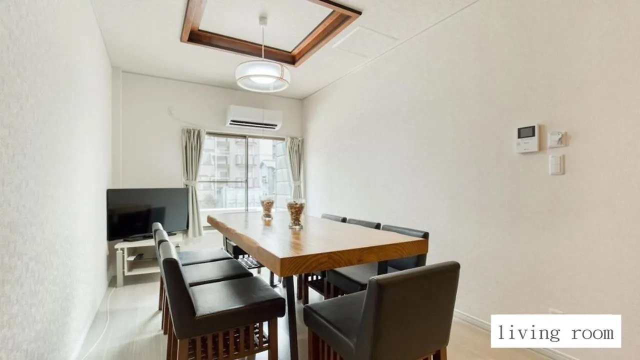 Holiday home 北巽サクラハウス一軒家 Sakura House Guest House Kitatatsumi 最大16名 Osaka