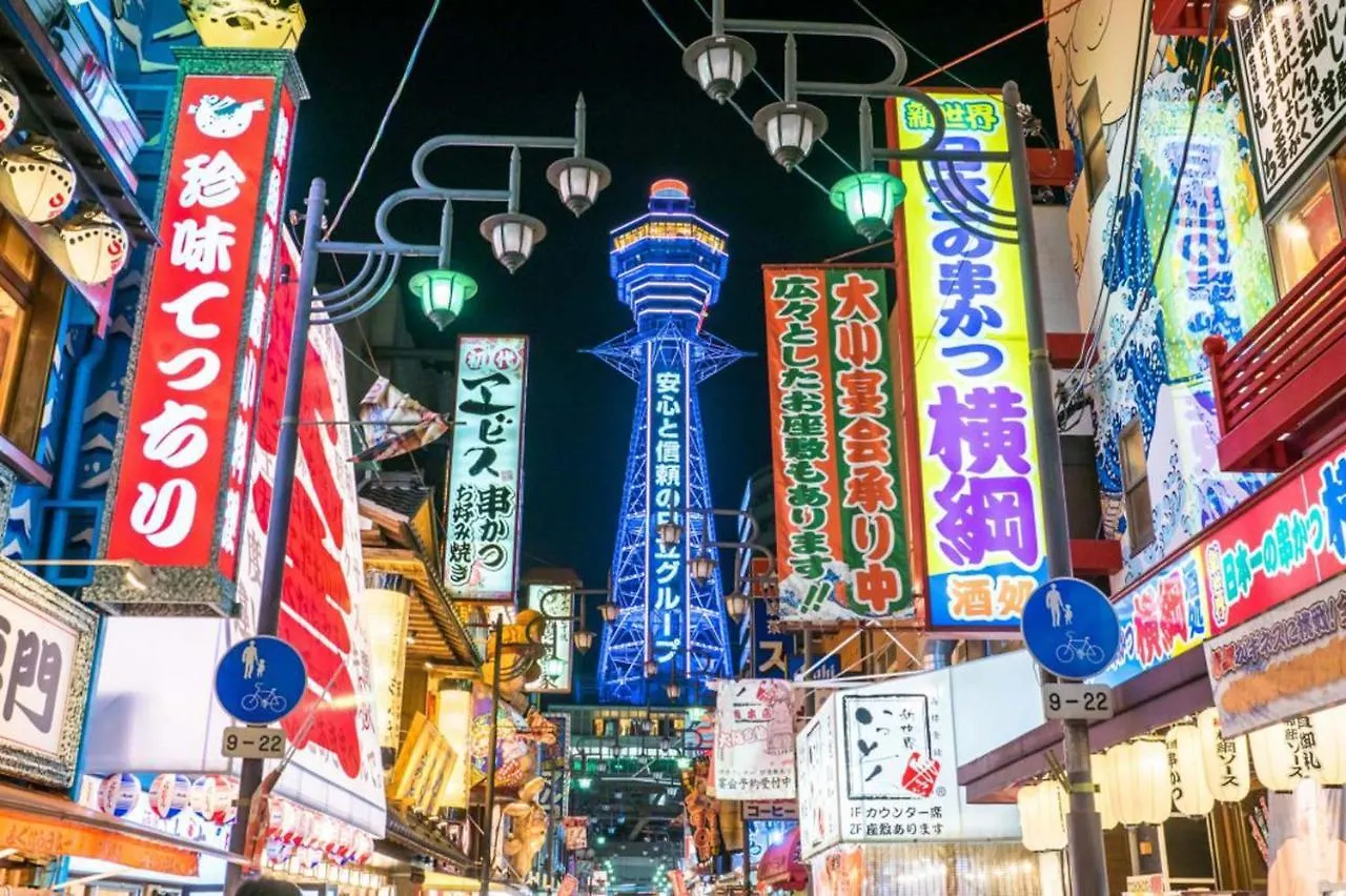北巽サクラハウス一軒家 Sakura House Guest House Kitatatsumi 最大16名 Osaka