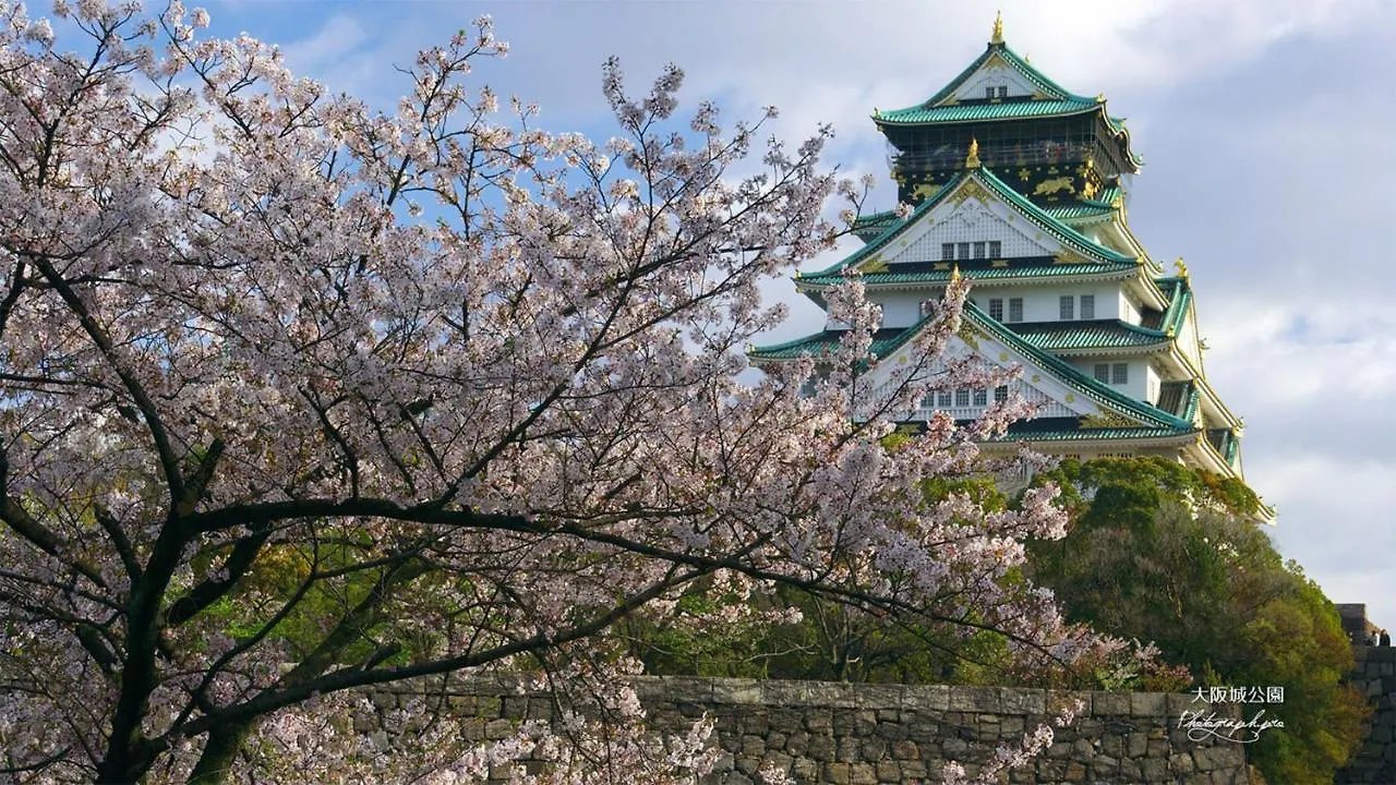 Holiday home 北巽サクラハウス一軒家 Sakura House Guest House Kitatatsumi 最大16名 Osaka Japan