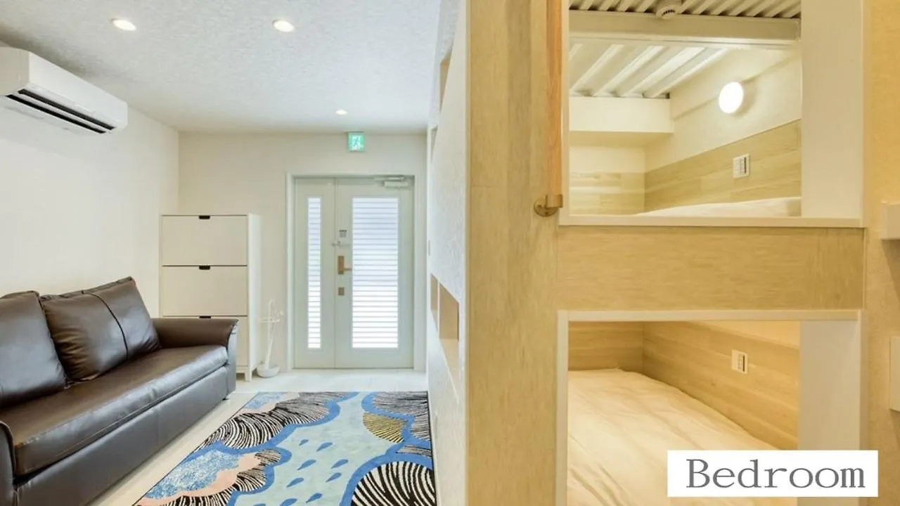 北巽サクラハウス一軒家 Sakura House Guest House Kitatatsumi 最大16名 Osaka