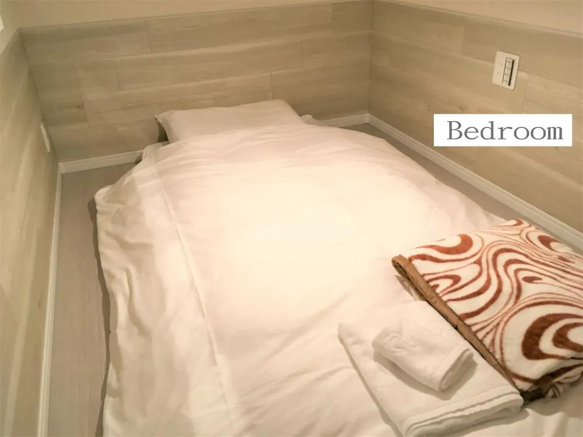 北巽サクラハウス一軒家 Sakura House Guest House Kitatatsumi 最大16名 Osaka Holiday home