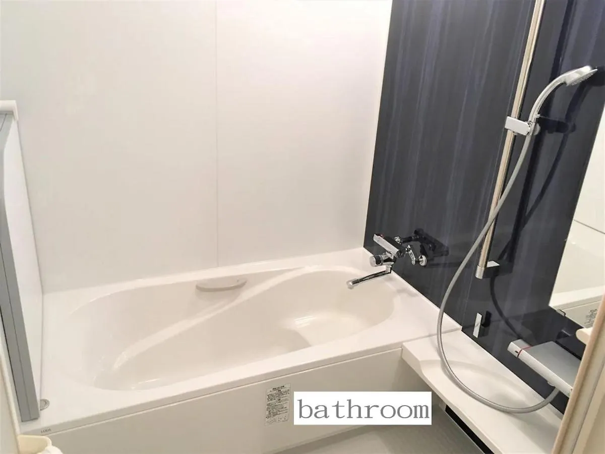 北巽サクラハウス一軒家 Sakura House Guest House Kitatatsumi 最大16名 Osaka